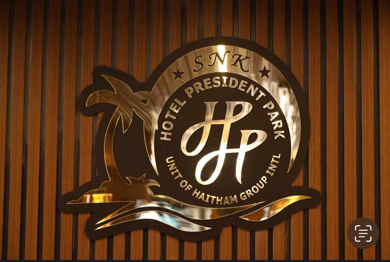 Hotel President Park Коимбатур Экстерьер фото